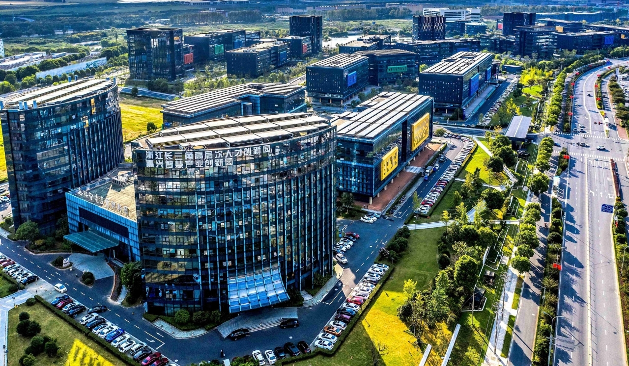 Jiaxing to establish new cross-border e-commerce park
