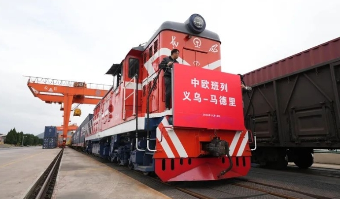 Yiwu to launch new round of intl trade reforms