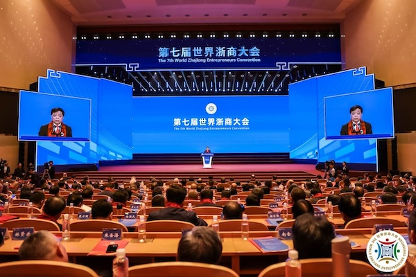 Jiaxing enterprises shine at World Zhejiang Entrepreneurs Convention
