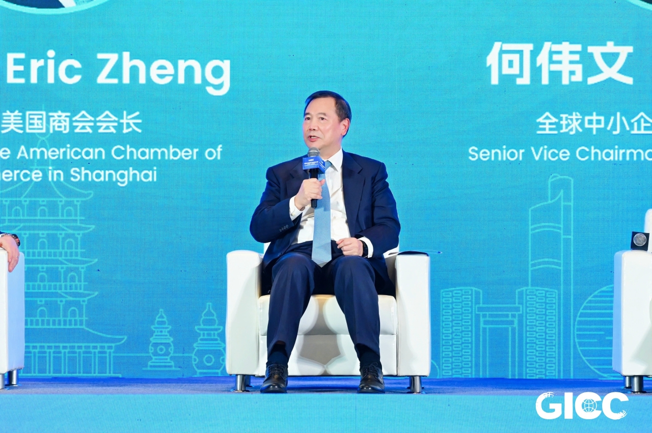 AmCham Shanghai President Eric Zheng: China-US cooperation benefits the world