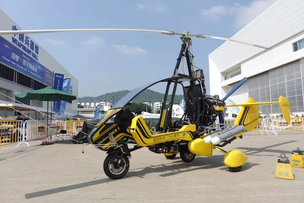 Jiaxing companies shine at Zhuhai Airshow