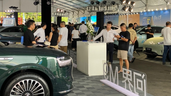 Huzhou's first autumn auto expo achieves fruitful results
