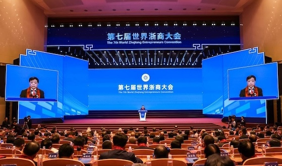 Jiaxing enterprises shine at World Zhejiang Entrepreneurs Convention