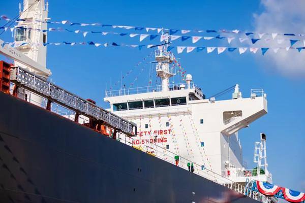 Zhoushan delivers another international bulk carrier