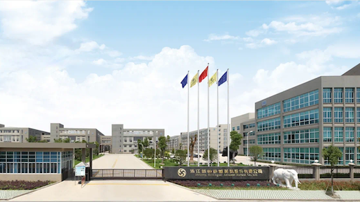 Jiaxing welcomes new NEEQ-listed company