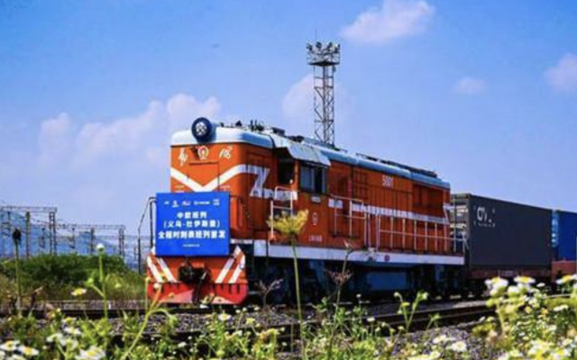 Yiwu launches timetabled China-Europe freight train