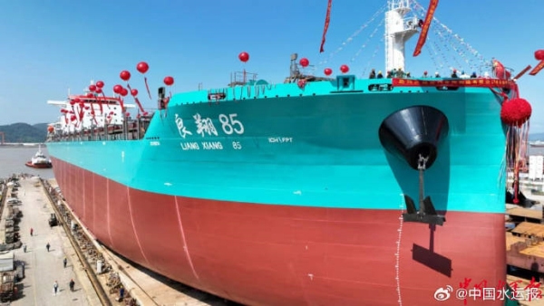 Taizhou-made container ship for China-Arab trade boasts largest tonnage
