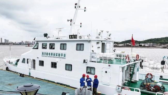 Zhoushan launches China's first wireless charging system for ships