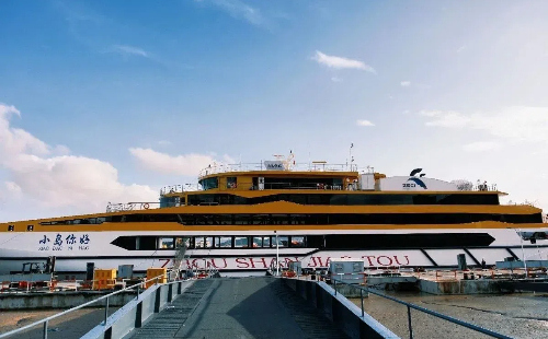 New ferry route connects islands in Zhoushan
