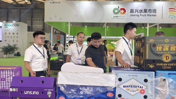 Jiaxing fruit market shines at expo