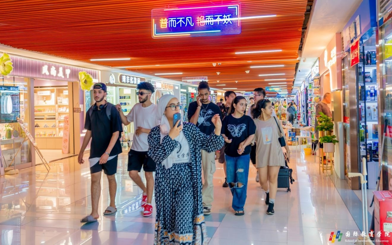 The trip to explore Yiwu