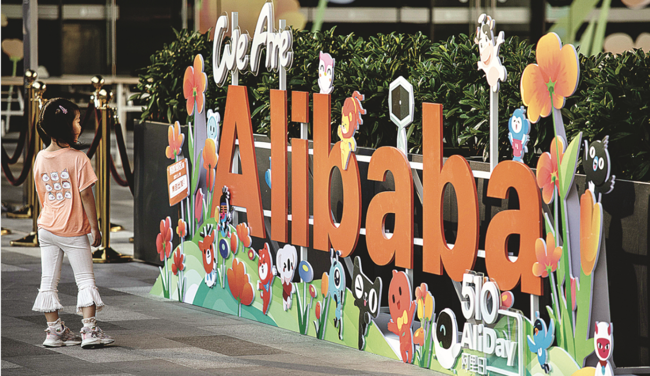 Alibaba Cloud to invest $1b in upgrading its global partner ecosystem