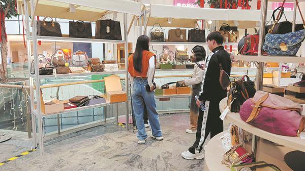 Used luxury goods hot online