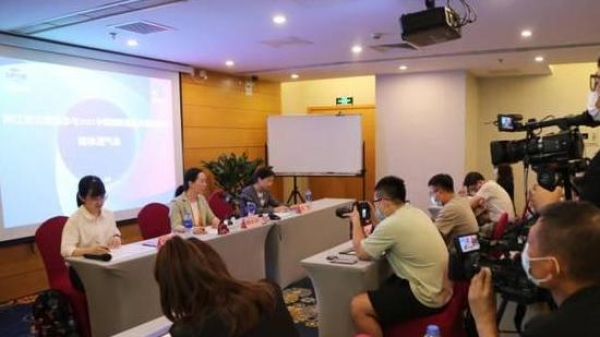 Zhejiang and Hong Kong jointly hold online matchmaking sessions, promoting Zhejiang enterprises to go global