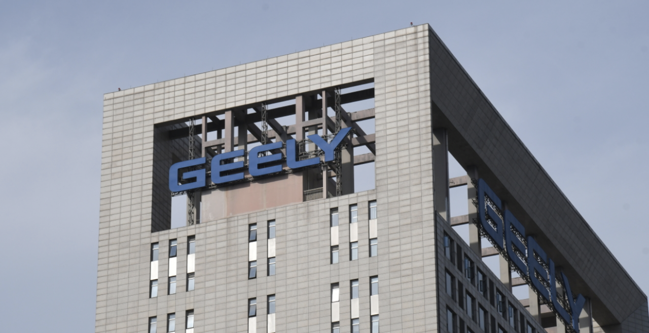 Geely acquires stake in Aston Martin for global edge