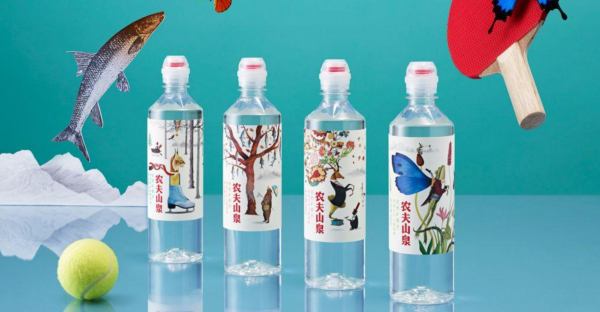 Chinese bottled water giant Nongfu Spring Soars in Hong Kong debut, founder becomes China’s richest man