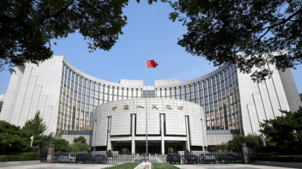 What you need to know about Chinese Central Government’s digital currency