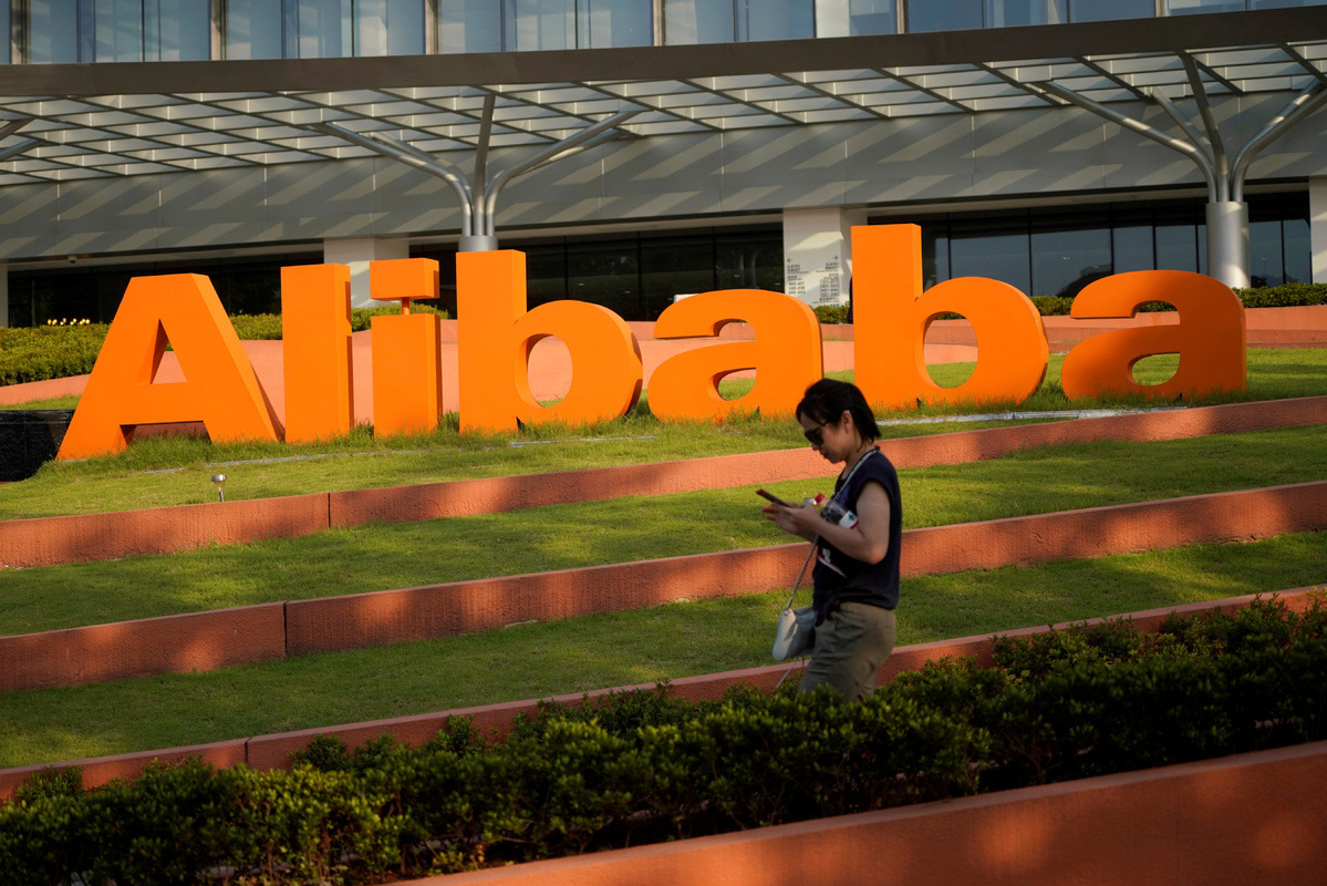 Alibaba opens first business center in Jinhua