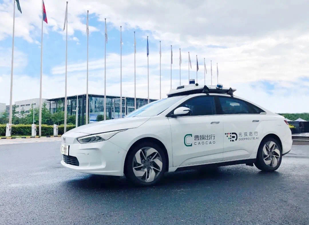 Geely's Caocao tests robotaxi service in Hangzhou