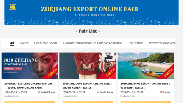 Online fairs to accelerate economic recovery