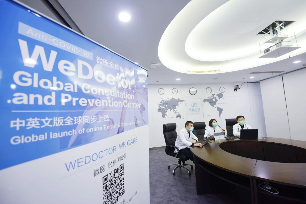 China's new regulations on internet healthcare industry may benefit platforms like WeDoctor