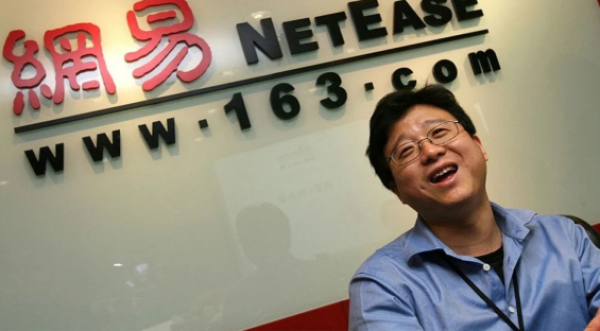 NetEase makes its Hong Kong debut, shares pop 8% on first day of trading