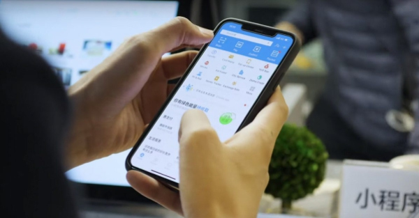 Alipay sets up independent search department headed by Taobao veteran Yuan Huaibin
