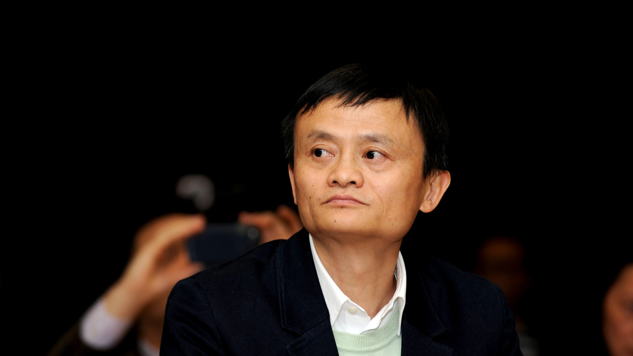 Key concepts put forward by Jack Ma