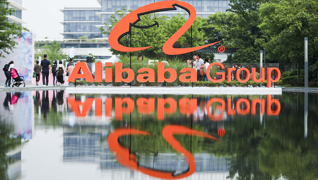 Alibaba tops China's 100 Internet Companies