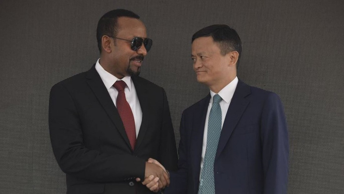 Alibaba, Ethiopia sign MoU on creation of e-commerce platform