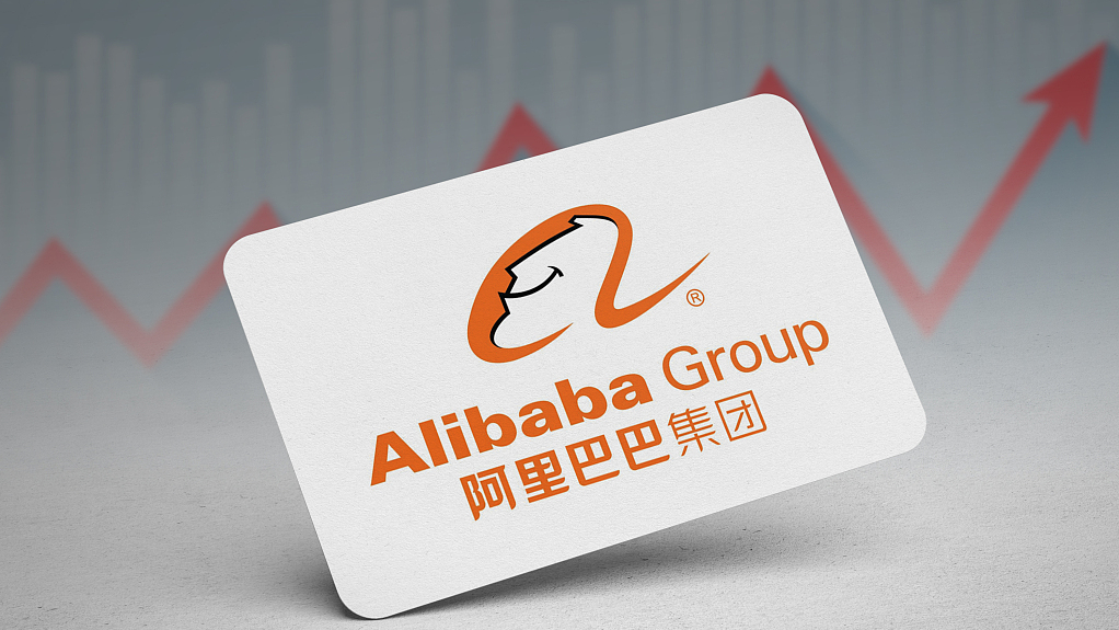 Alibaba shares up 4.5% in HK gray market ahead of 2019's largest IPO
