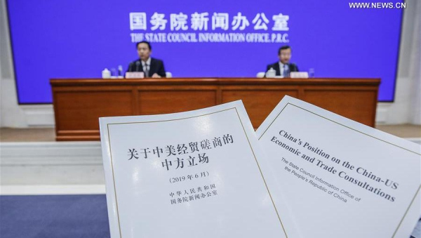 Xinhua Headlines: China publishes white paper on trade consultations, revealing U.S. backtracking