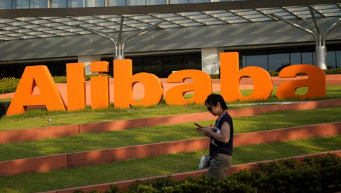 Alibaba to explore overseas market under new chairman