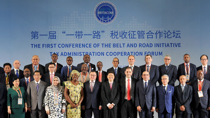 BRI tax administration cooperation to promote business environment