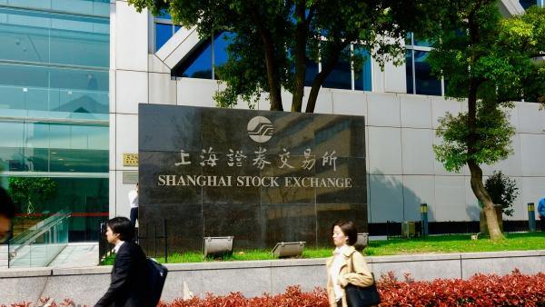 Lishui and Shanghai Stock Exchange signed the strategic cooperation memorandum