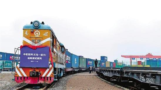 Zhejiang at the forefront of  BRI efforts