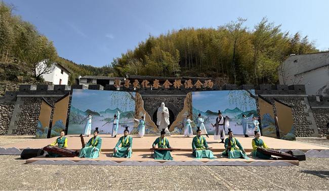 Confucius cultural festival held in Pan'an