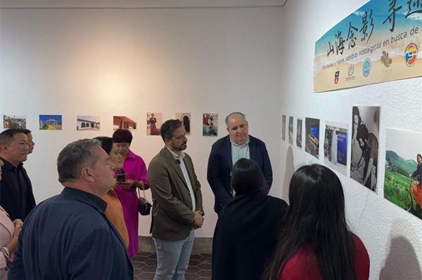 Writer Sanmao's legacy spurs exchanges between Zhoushan, Spain