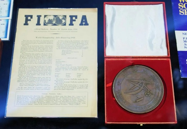 FIFA World Cup Heritage Exhibition kicks off in Hangzhou