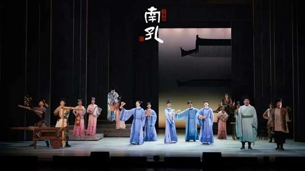 Musical 'Southern Confucianism' to launch national tour