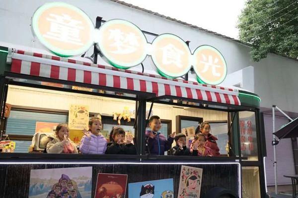 Child-friendly community in Quzhou sets national example