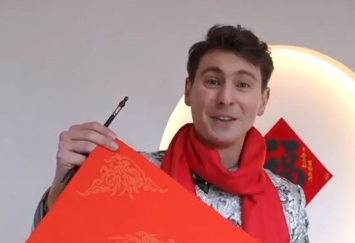 Eric's Chinese New Year in Jiangshan