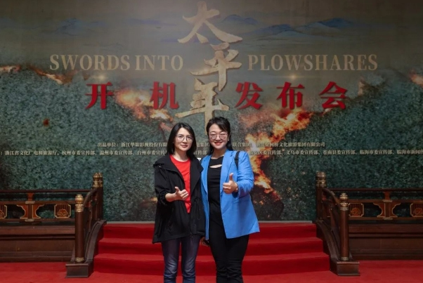 Historical drama begins filming in Zhejiang