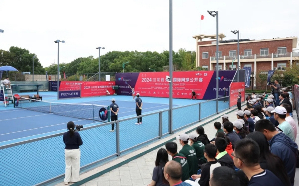 Huzhou Tennis Open 2024 kicks off