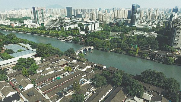 Zhejiang to further boost cultural development
