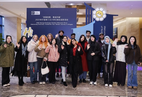 A cultural journey for intl students in Ningbo
