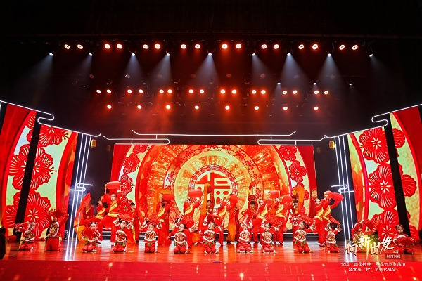Vibrant gala brings culture to your door in Hangzhou's Xinwan
