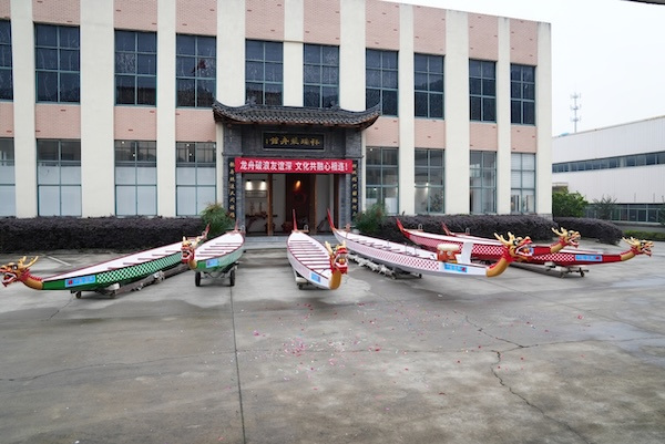 Cross-cultural drift: Yinzhou dragon boats arrive in Bulgaria