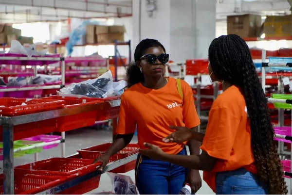 African students explore cross-border e-commerce in Jinhua