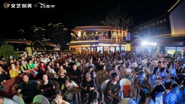 Beautiful melodies reverberate in Taizhou